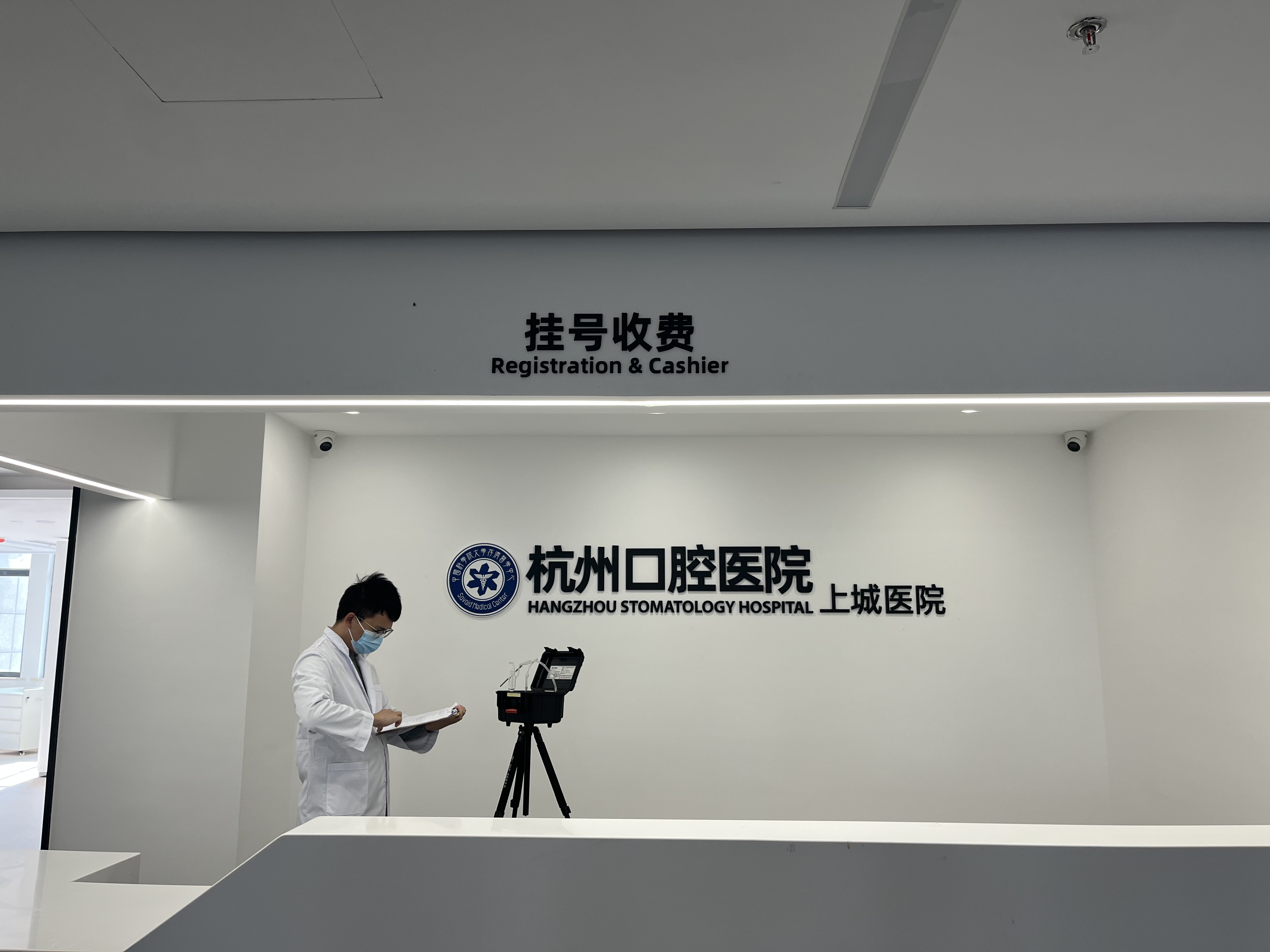 金华第三方甲醛检测公司