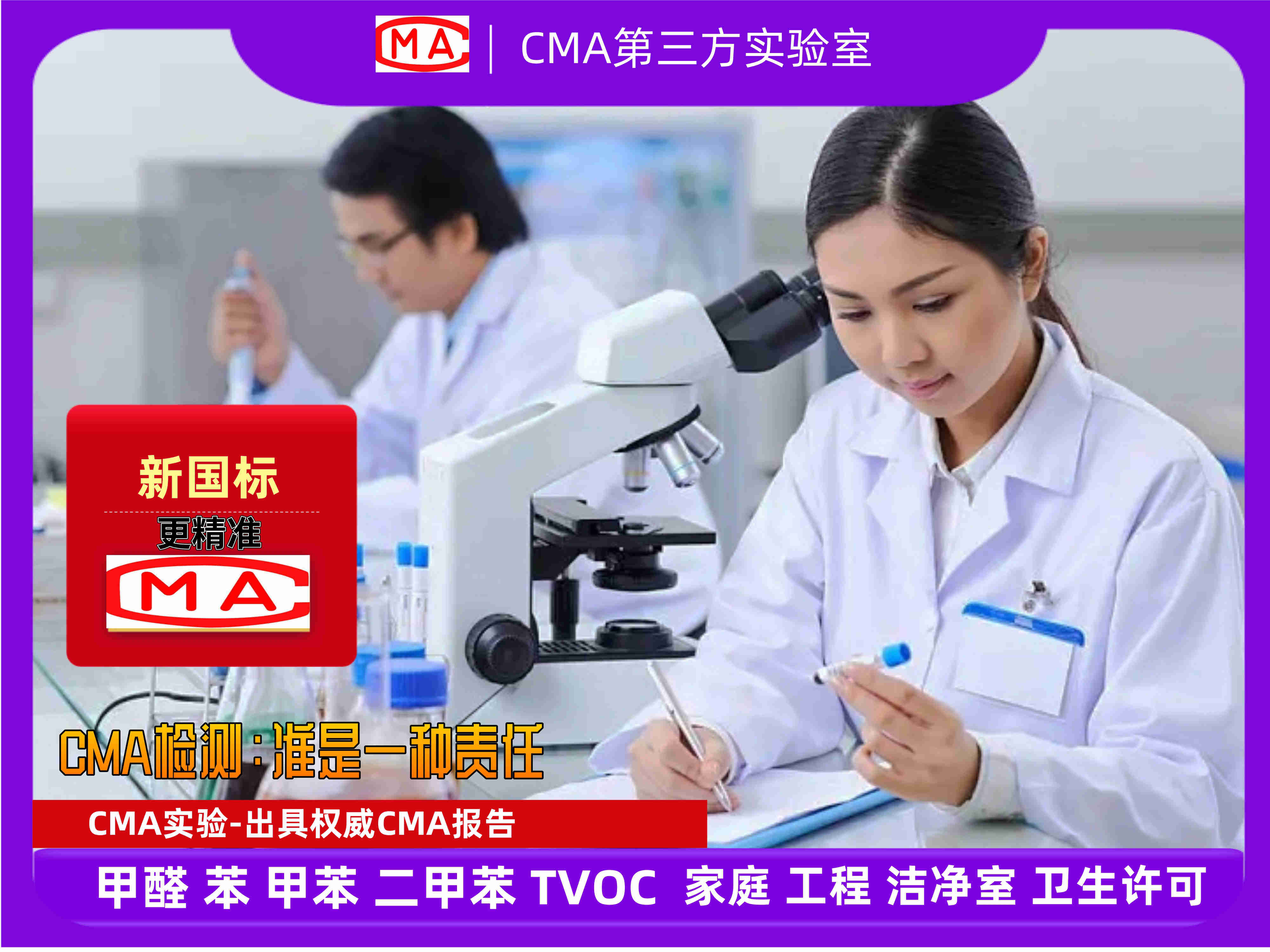 扁平简约手机促销活动宝贝主图 (7).jpg