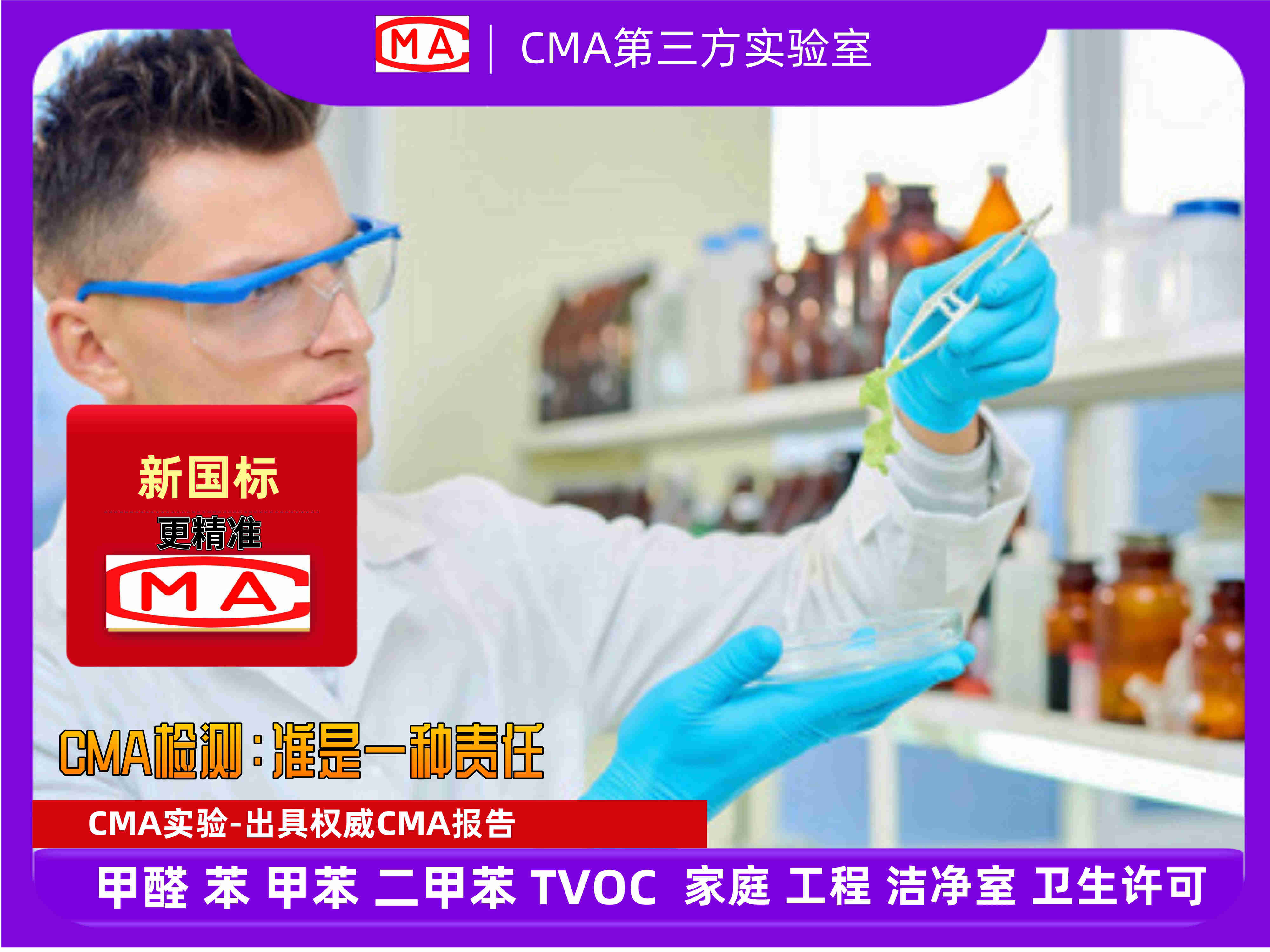 扁平简约手机促销活动宝贝主图 (8).jpg