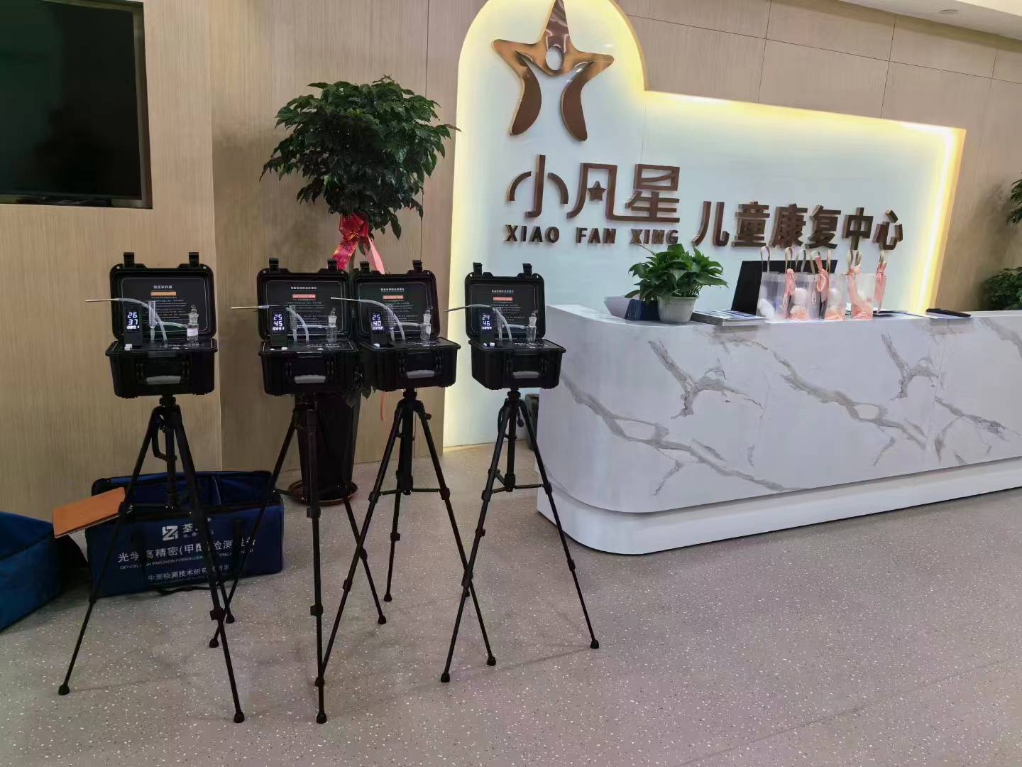 微信图片_20240724095128.jpg